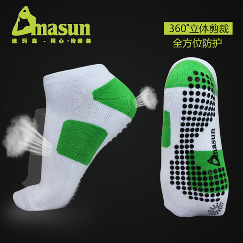 纯棉滴胶防滑瑜伽运动袜测试推荐