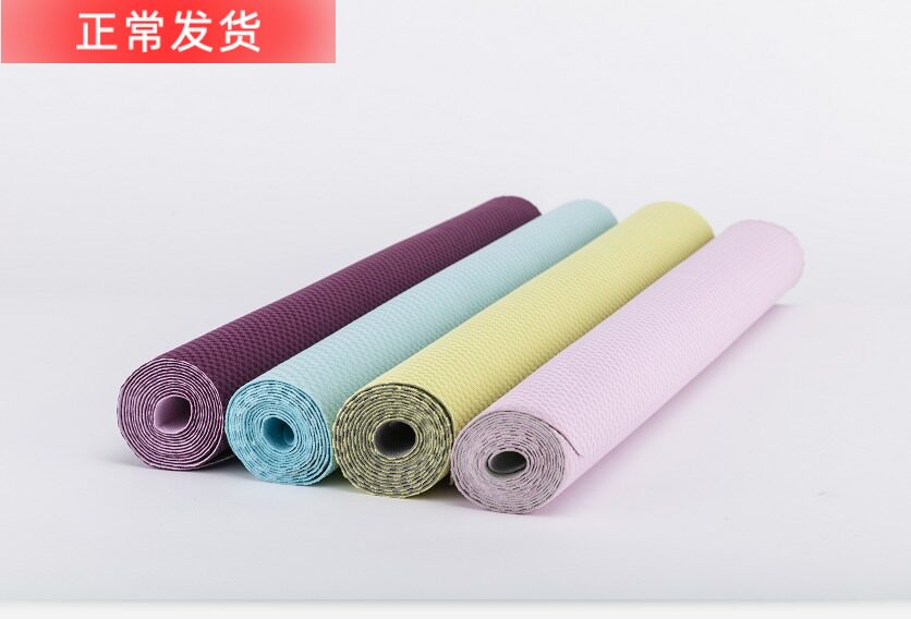 货存瑜伽垫清仓更防HEATYOGA瑜伽铺巾瑜珈毯子两头套健身垫毛巾