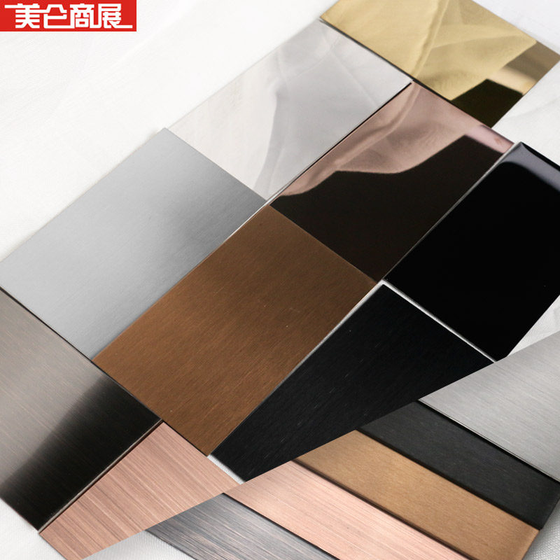 美奂道具服装展示架不锈钢镜面拉丝镀钛材质可选颜色小样包邮实木