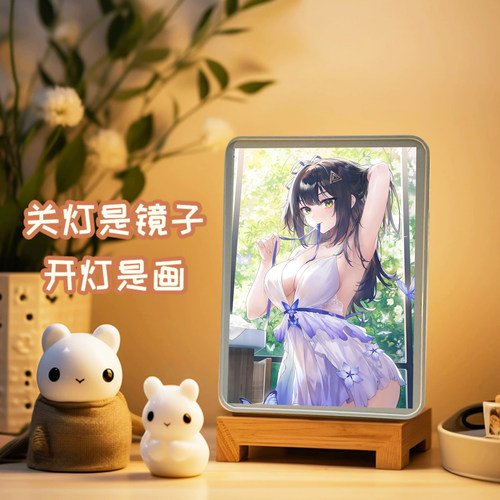 尘白禁区周边灯光画冬至