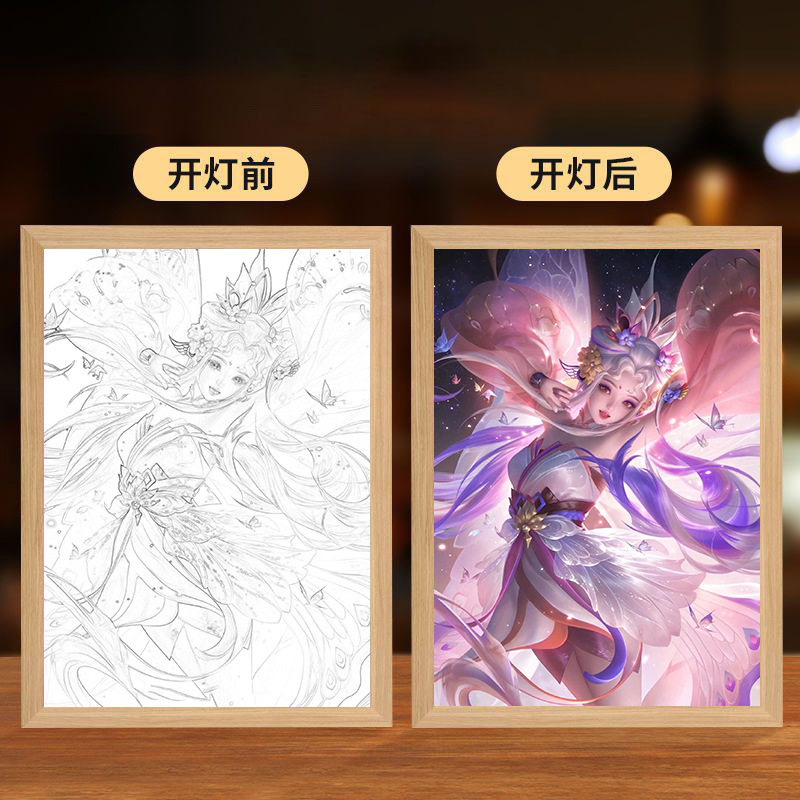 王者荣耀手办灯光画澜李信周边刘备玄策瑶凯曜李白艾琳生日礼物
