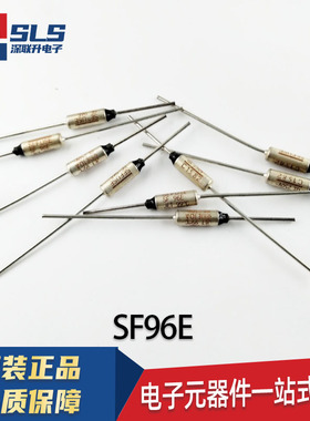 SF-E系列 SF70E 119E SF129E SF169E 188E 214E 240E 温度保险丝