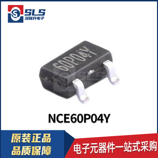 NCE60P04Y 封装SOT-23-3L P沟道 耐压60V 电流4A MOSFET场效应管