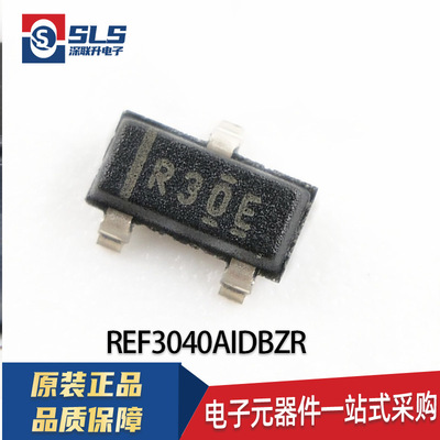 原装全新REF3012AIDBZR 3020 3025 3030 3033 3040 电压基准SOT23