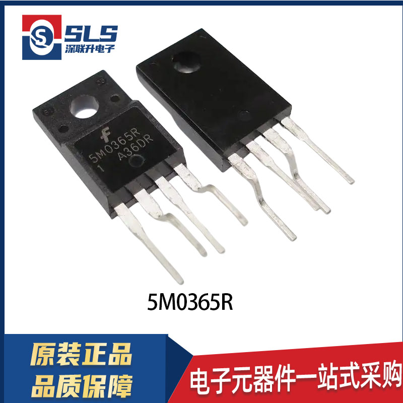 KA5M0365R 5M0365R 封装TO-220F-4 原装现货AC-DC控制器和稳压器