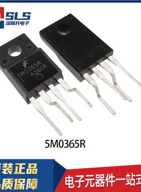 KA5M0365R 5M0365R 封装TO-220F-4 原装现货AC-DC控制器和稳压器