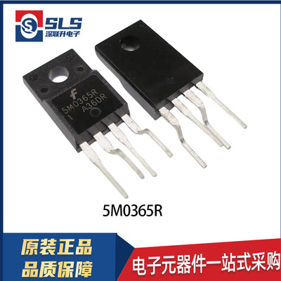 KA5M0365R 5M0365R 封装TO-220F-4 原装现货AC-DC控制器和稳压器