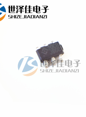 HY2120-CB 丝印：20CB 贴片SOT23-6 锂电池保护芯片 原装 可直拍