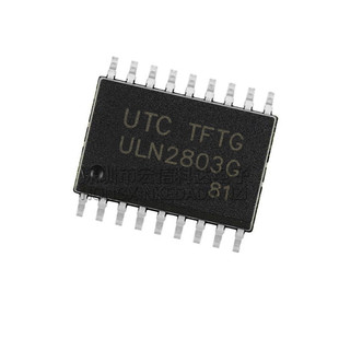 原装UTC ULN2803AG ULN2803G ULN2803L 达林顿驱动器 贴片 SOP-18