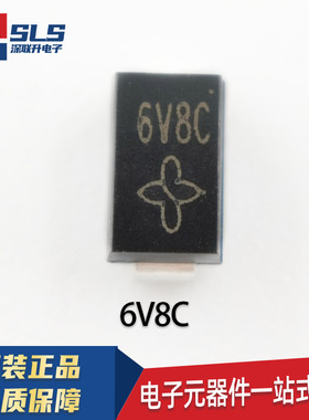 TVS瞬变抑制二极管 双向/单向 SMBJ6.8CA/P6SMB6.8CA 15A 40A 5AC