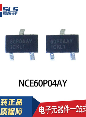 NCE6003Y 9926 60P04AY 40P05Y 6003XY 60P02Y SOT-23-3L 拍1发10