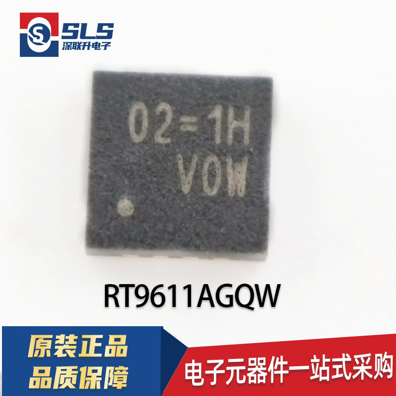 原装全新 RT9611AGQW RT9611A 丝印 02= O2= 开头 DFN-8 电源芯片
