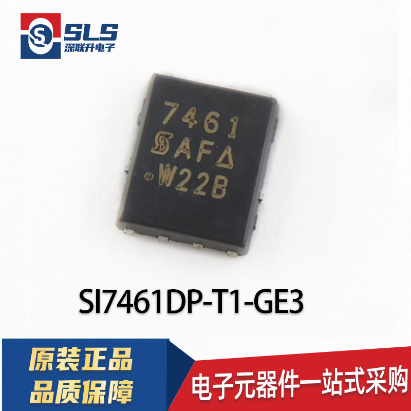 Si7456DDP-T1-GE3 Si7456DP-T1 Si7460DP-T1-GE3 Si7461DP-T1-GE3