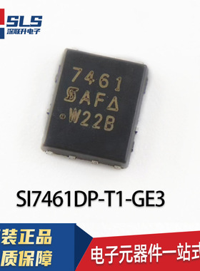 Si7456DDP-T1-GE3 Si7456DP-T1 Si7460DP-T1-GE3 Si7461DP-T1-GE3