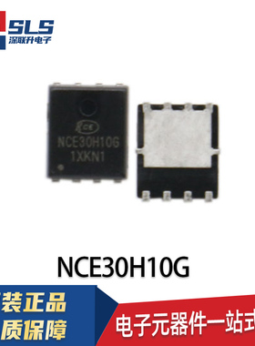 NCE20P45Q 30P50G 30P20Q 40P20Q 30P28Q 30H10G 20P70G NCE3035Q