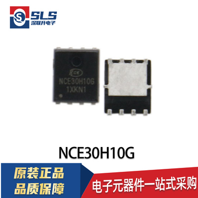 NCE20P45Q 30P50G 30P20Q 40P20Q 30P28Q 30H10G 20P70G NCE3035Q