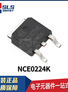 NCE0224K 封装TO-252 原装现货N沟道 200V 24A场效应管MOSFET芯片