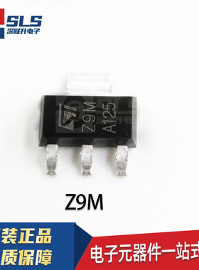 Z0107MN/Z0103MN/Z0109MN 5AA4 SOT223全新双向可控硅Z3M/27M/Z9M