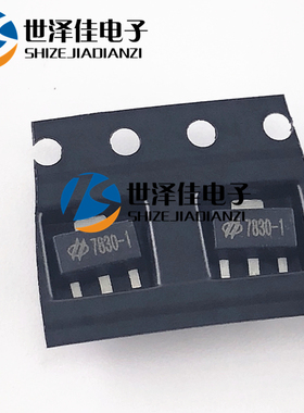 原装正品 HT7830-1 SOT-89 低压差线性稳压(LDO)