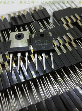 ESAD25-04C   D25-04C  FUJI 富士 进口原装