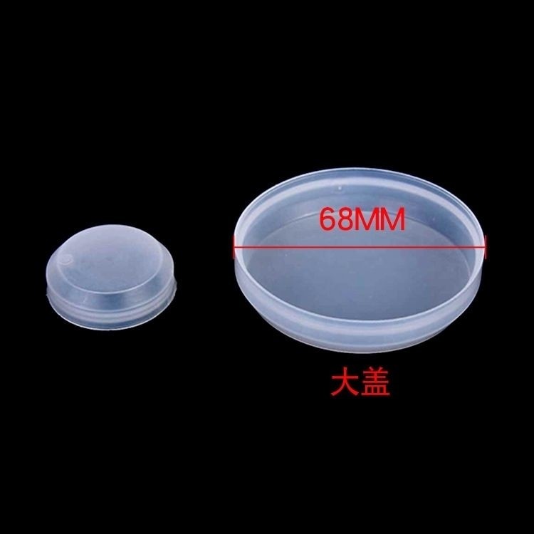 200L升铁桶塑料防水密封盖防水盖圆型防雨防尘盖密封盖油桶密封盖