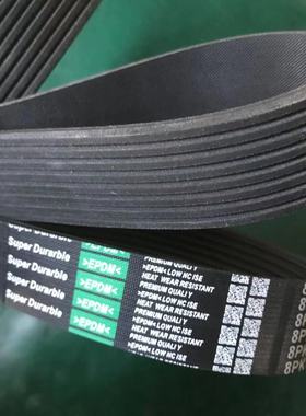 8PK1820/1825/1830/1835/1840/1845/1850/1855/1860/1865/1870