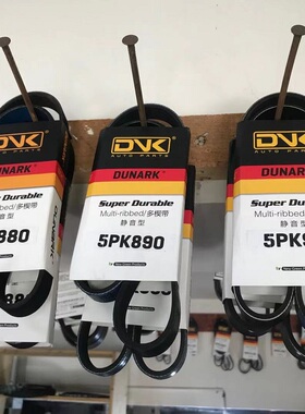 4PK1310/1320/1330/1335/1340/1345/1350/1355/1360/1361/1370