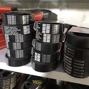 1980 1985 1995 1975 2000皮带 1994 1976 1990 10PK1970 1987