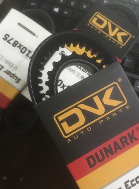 V10 V13X880/885/890/895/900/905/910/915/920/925/930/935/940