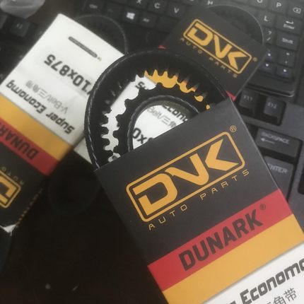 V10 V13X1060/1065/1070/1075/1080/1085/1090/1095/1100/1105