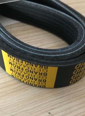 8PK1840/1845/1850/1860/1865/1870/1875/1880/1885/1890/1895