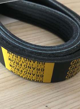 8PK870/890/895/900/925/950/960/963/965/970/980/985/990/995