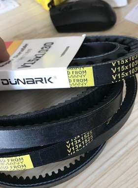 V15X1920/1925/1930/1935/1940/1945/1950/1955/1960风扇空调皮带