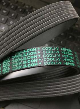 10PK2080/2090/2100/2120/2150/2180/2190/2200/2210/2230皮带