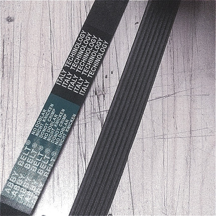 汽车发电机空调风扇皮带4PK 5PK1195/1200/1205/1210/1215/1220