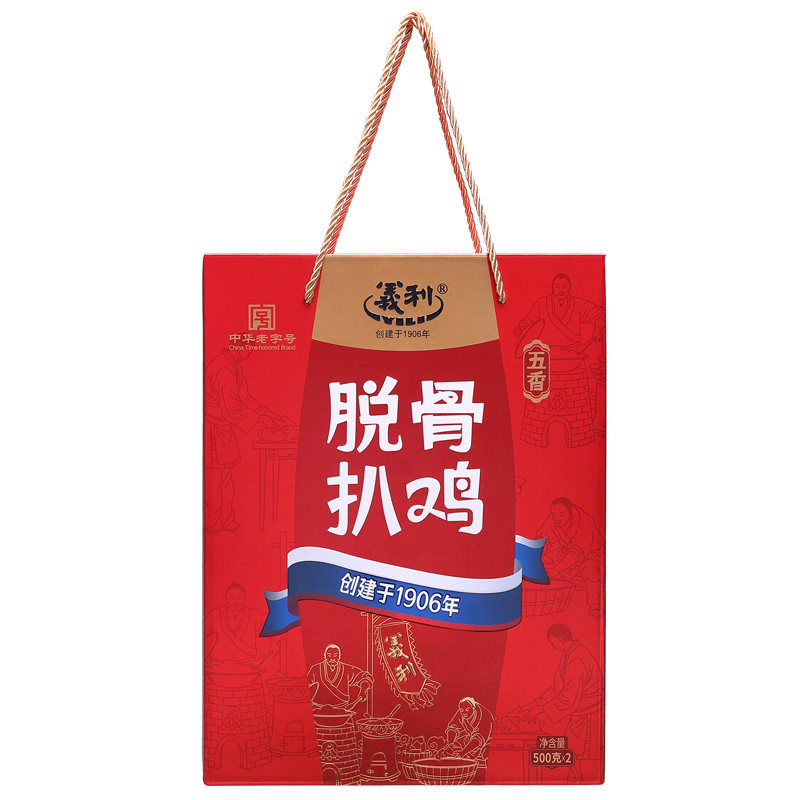 义利五香脱骨扒鸡礼盒500g*2只熟食下酒菜礼品团购年货,水产肉类/新鲜蔬果/熟食,烧鸡/扒鸡/鸡熟食,淘宝优惠券,粉丝福利购,淘宝优惠卷