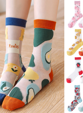 夏原创牛油果草莓水果透气甜美个性ins不对称AB女玻璃丝中筒丝袜