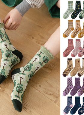 新品原创复古学院风森系百搭木耳边刺绣花卉淑女中筒精梳棉袜