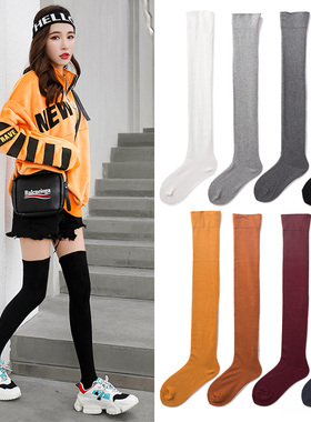 新品硅胶防滑过膝袜日系高筒袜纯色黑色防滑时尚百搭女长筒袜