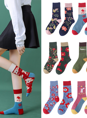 新品个性不对称可爱卡通花朵猫兔熊时尚彩色AB潮女士中筒棉袜