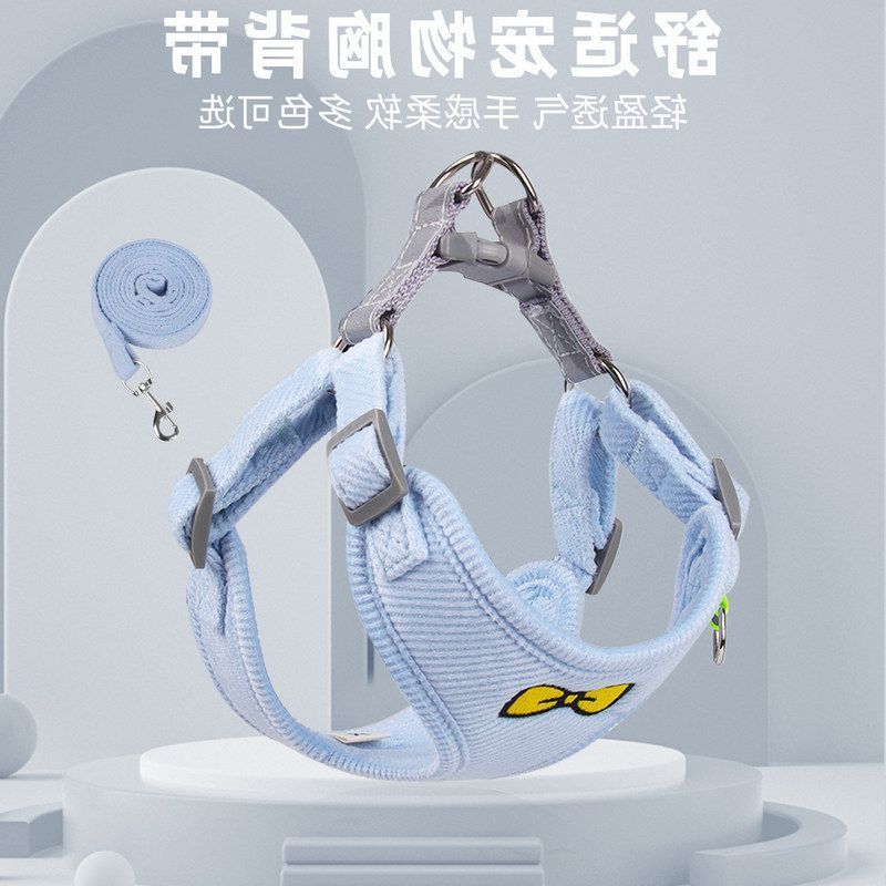 新款狗狗牵引绳背心式胸背带狗