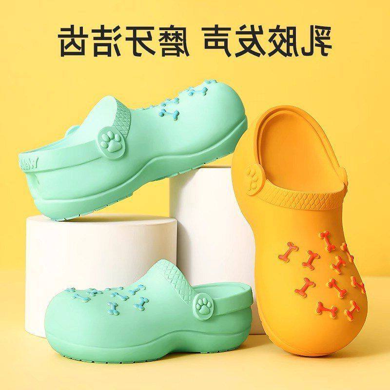 狗狗玩具发声乳胶拖鞋耐咬自嗨解闷小狗幼犬柯基大型犬宠物狗用品