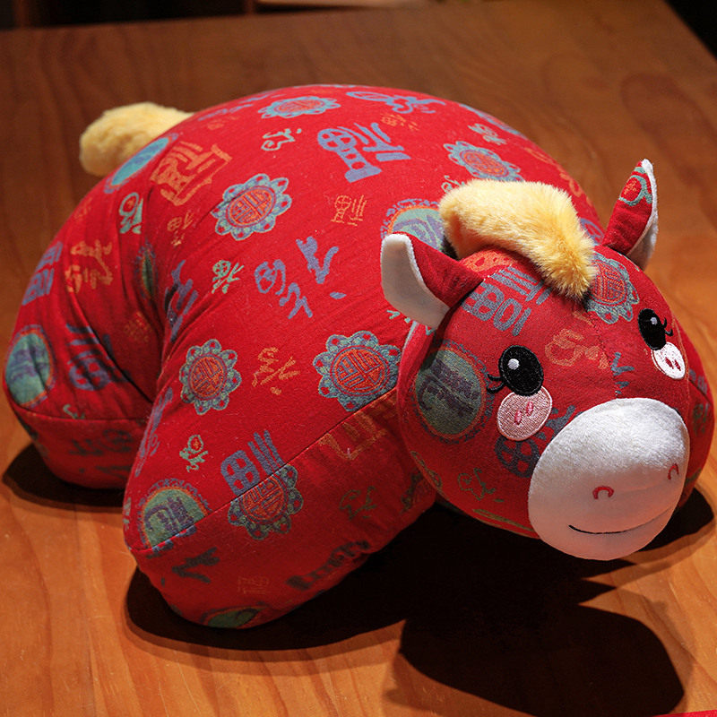 生肖马本命年红色福字抱枕毯三层纱马午睡毯两用靠垫实用年会礼品