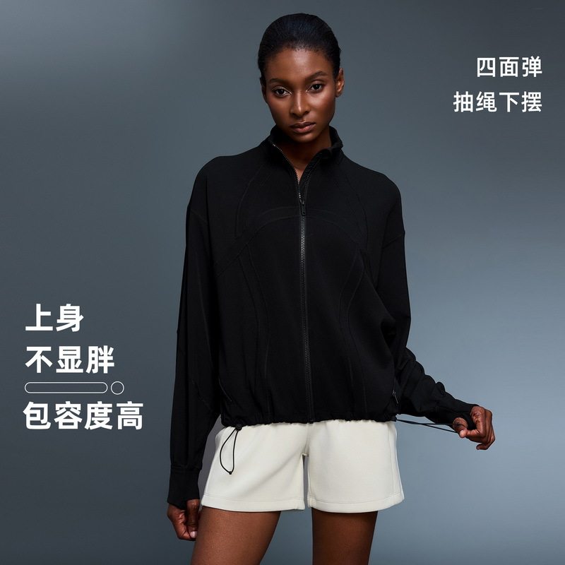 新款防风立领宽松外套女秋季简约百搭下摆抽绳运动健身服D25157