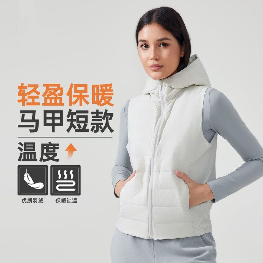 短款羽绒服坎肩秋冬外套百搭运动修身时尚马甲连帽轻薄女DAW156