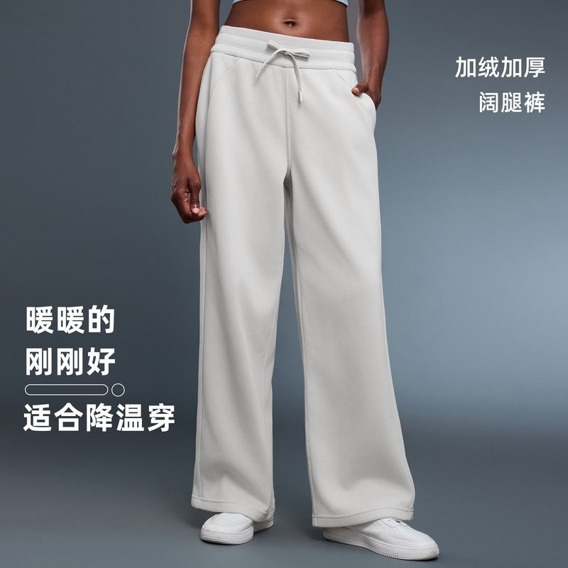秋冬裤子女加绒加厚直筒阔腿裤宽松保暖显瘦休闲运动长裤D25133
