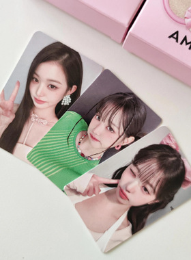 IVE 张元英AMUSE新款代言气垫小卡唇釉卡Wonyoung小卡