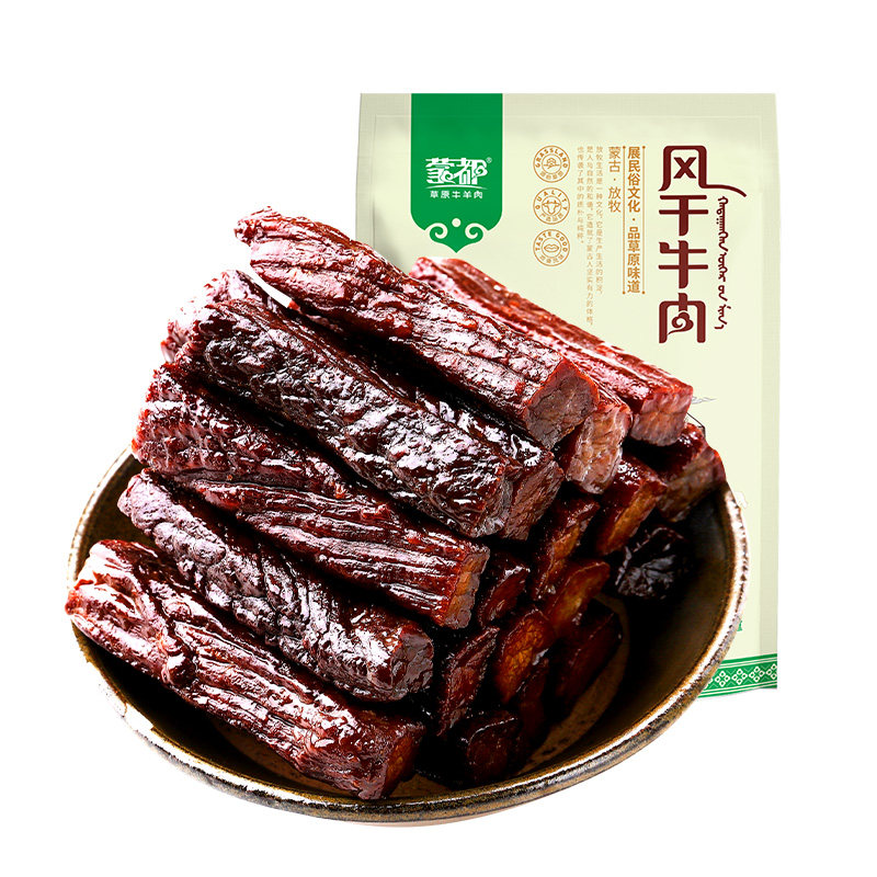 蒙都50g牛肉干内蒙古风干牛肉干草原蒙都旗舰店