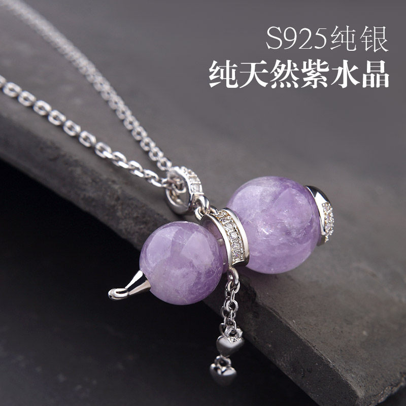 S925纯银纯镀白金天然自水晶葫芦挂件吊坠项链送礼锁骨链通体纯银