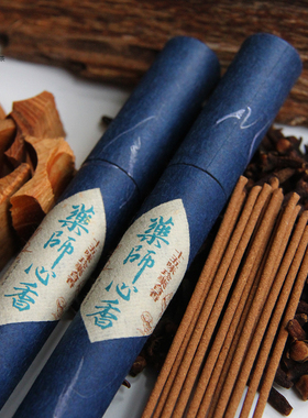 纸间抄经坊。药师心香养生香古法手工天然线香瑜伽冥想禅修供养香